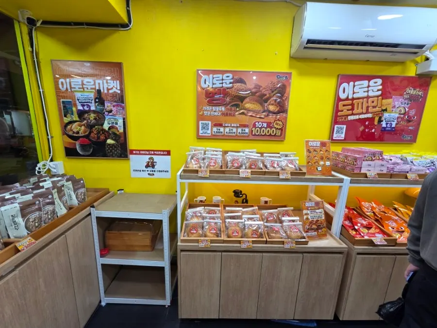 Burgers, chicken, and ready-to-cook foods inside the store