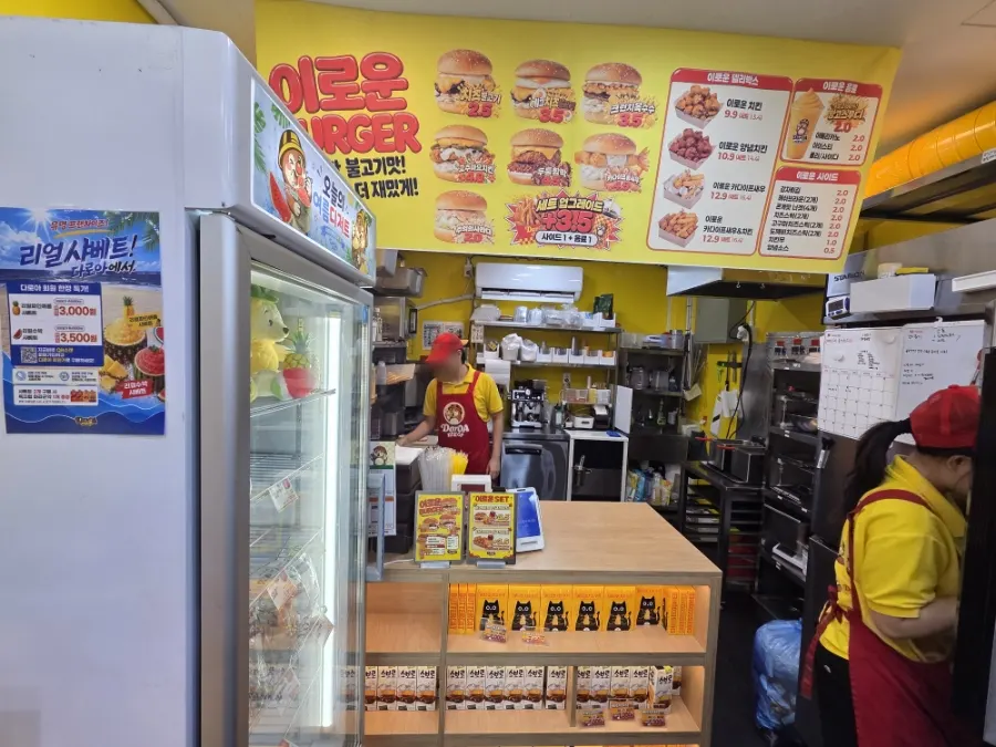 Corner with freshly fried chicken, ready-to-heat soups, and sherbet