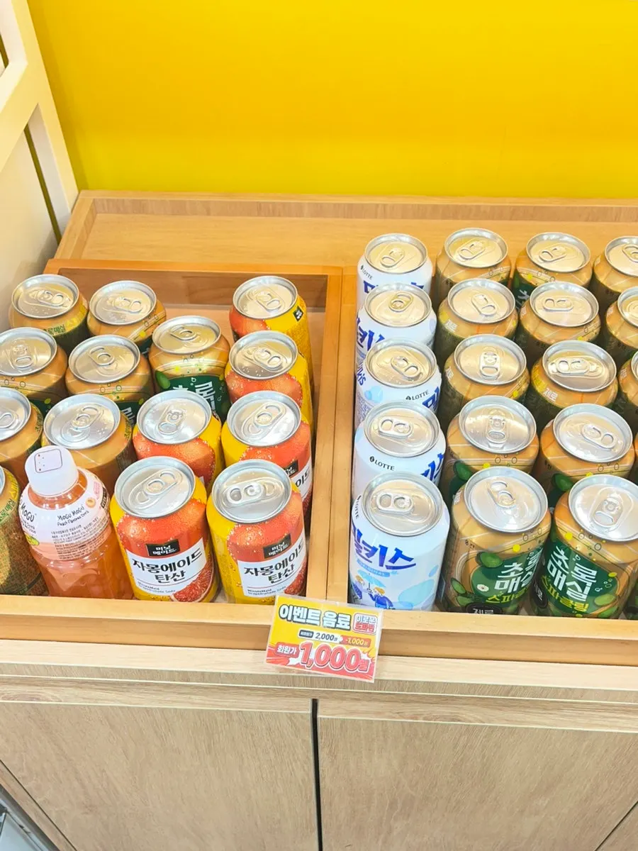 The Iroun Dopamine corner with ₩1,000 snacks