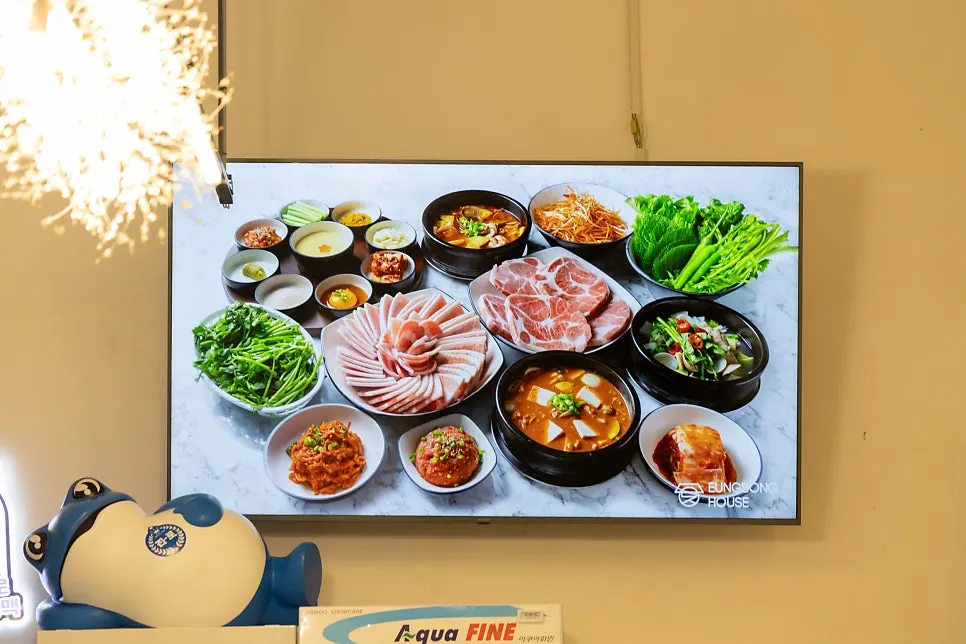 Preview photo of frozen pork belly at Eungbongjip Dasan Station Branch