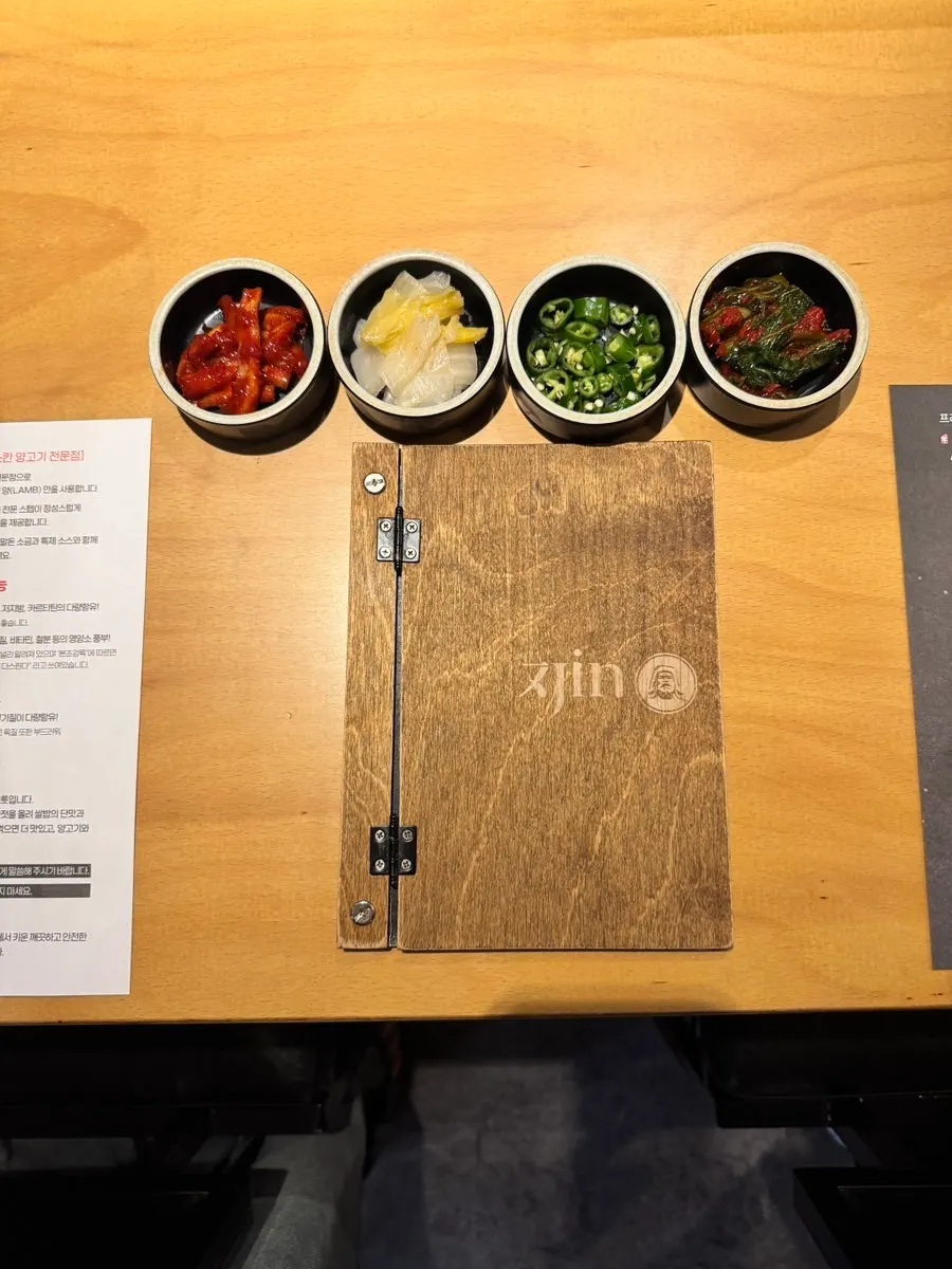 Basic table setting at the dachi bar seats