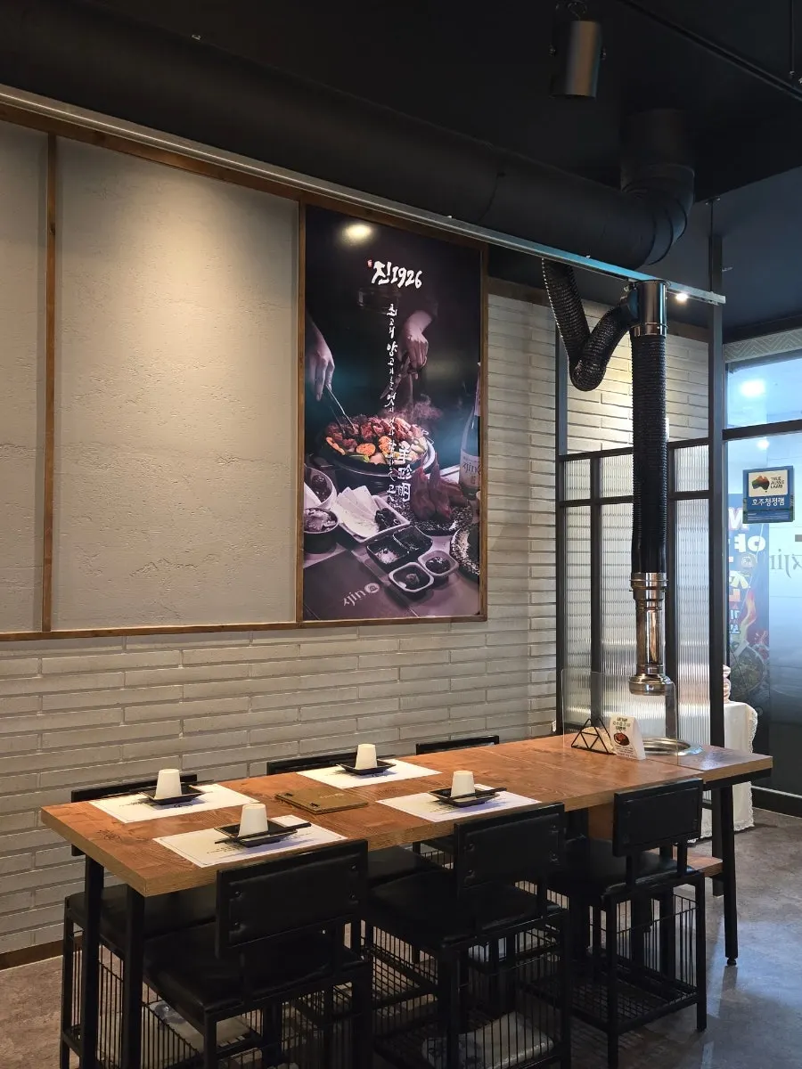 Interior of the restaurant with wood-toned decor