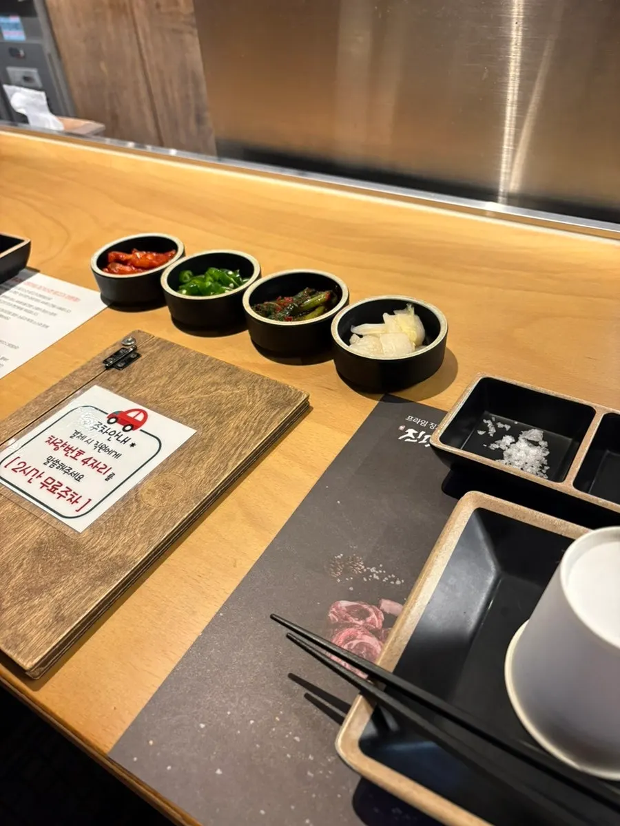 Meal dishes at Jin 1926 near Dasan Station
