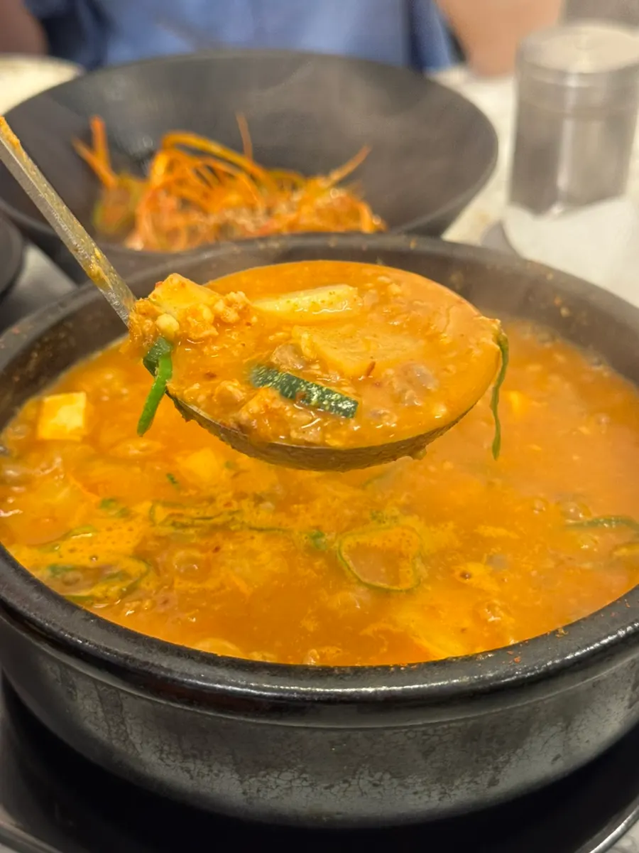 Stone pot of Eungbongjip's cheonggukjang stew