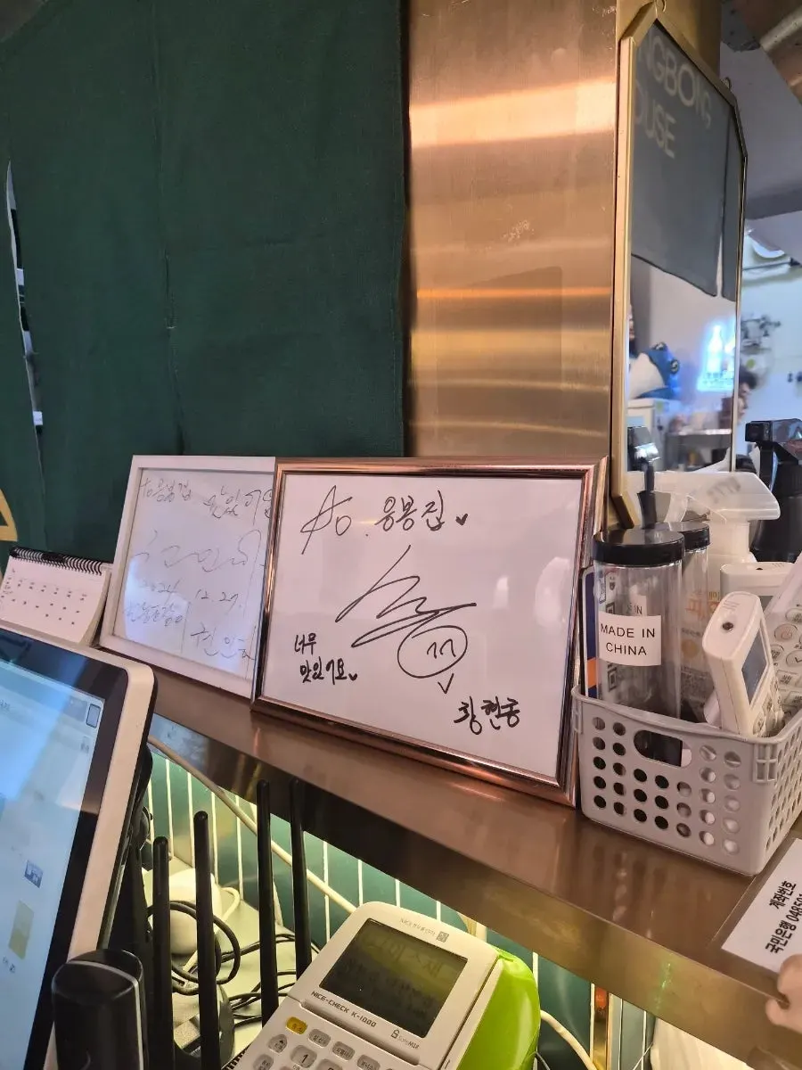 눌은밥으로 마무리한 깍두기 볶음밥