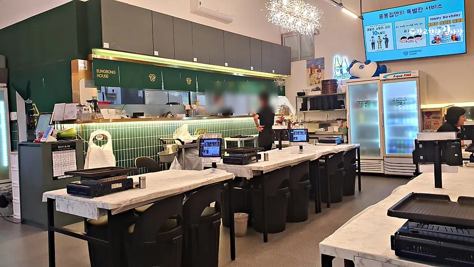 오후 5시 한산한 응봉집 다산역점 내부