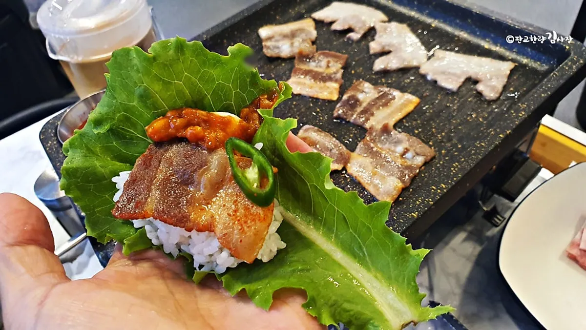 응봉집 냉삼과 멜젓, 소주 한상