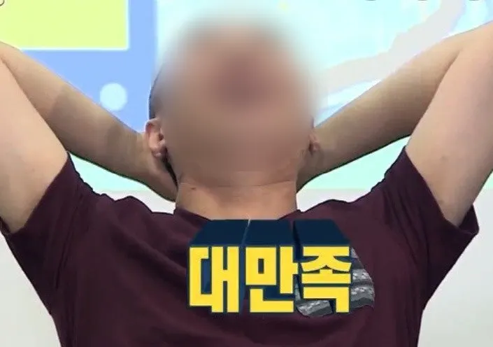 우돈탄 다산본점 총평 사진