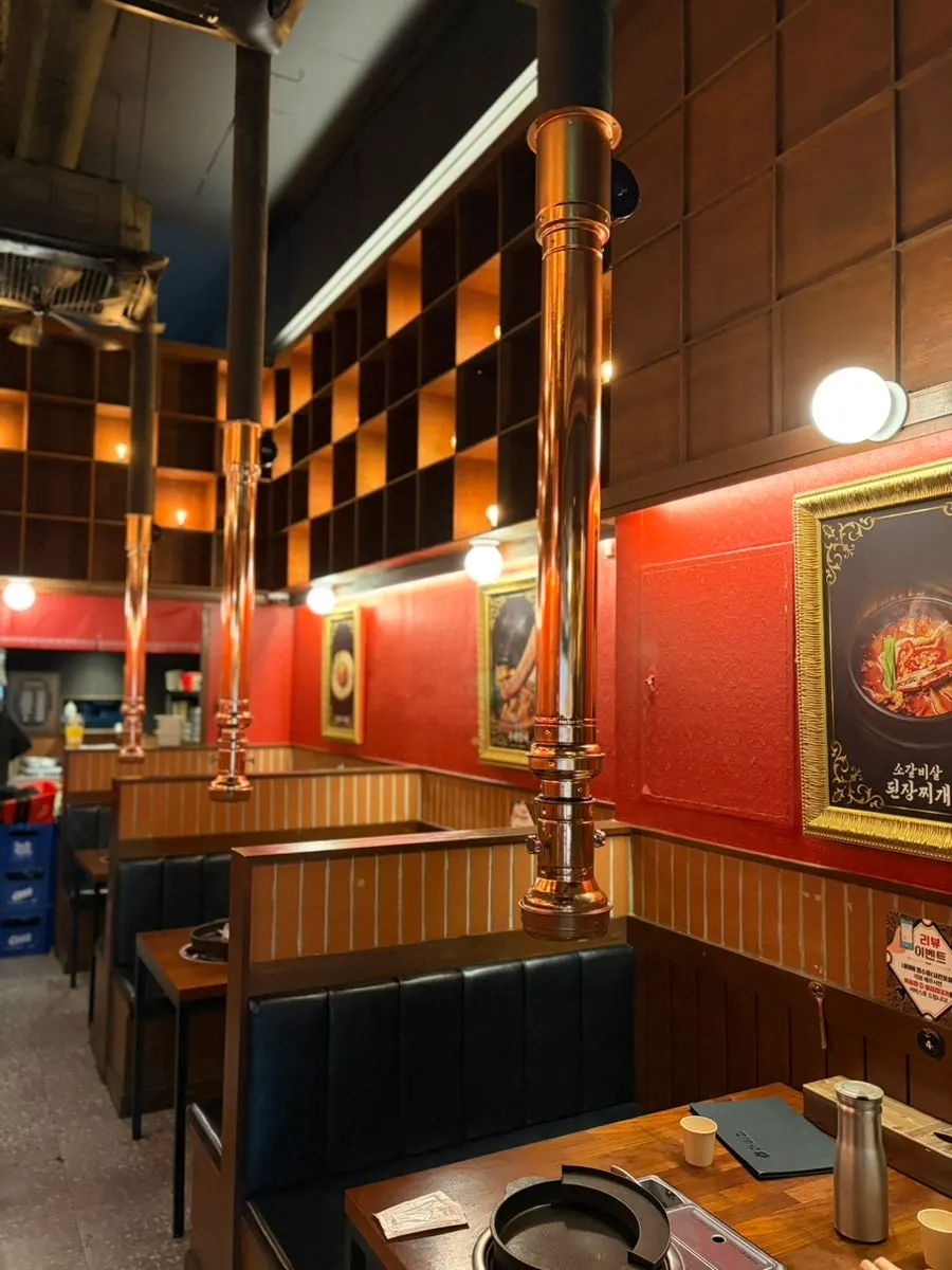 Udontan signature beef rib information