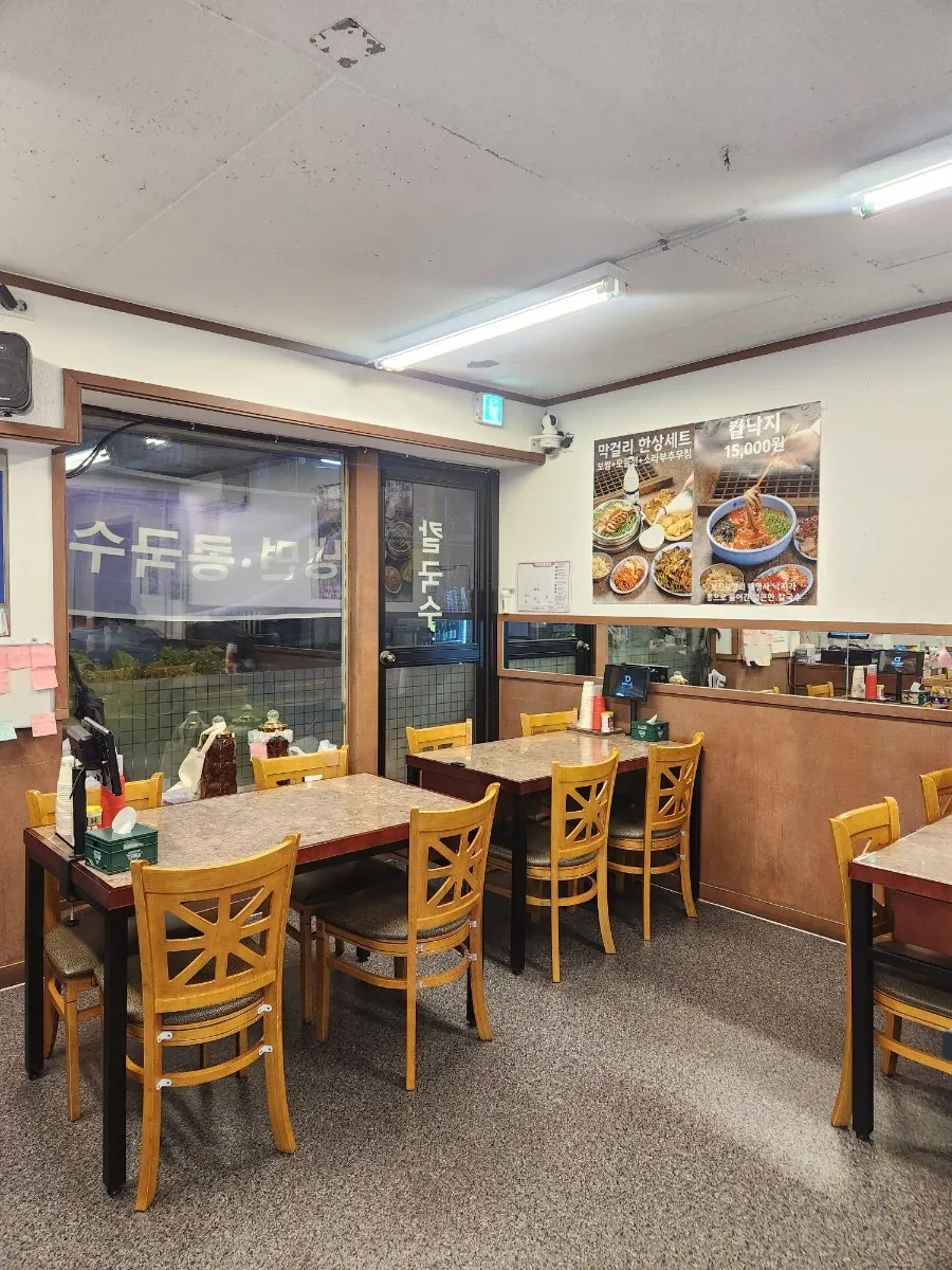 View of the second floor terrace area at Daseon Kalguksu