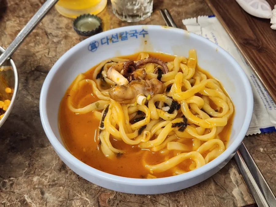 Octopus cut up and eaten together with the kalguksu noodles