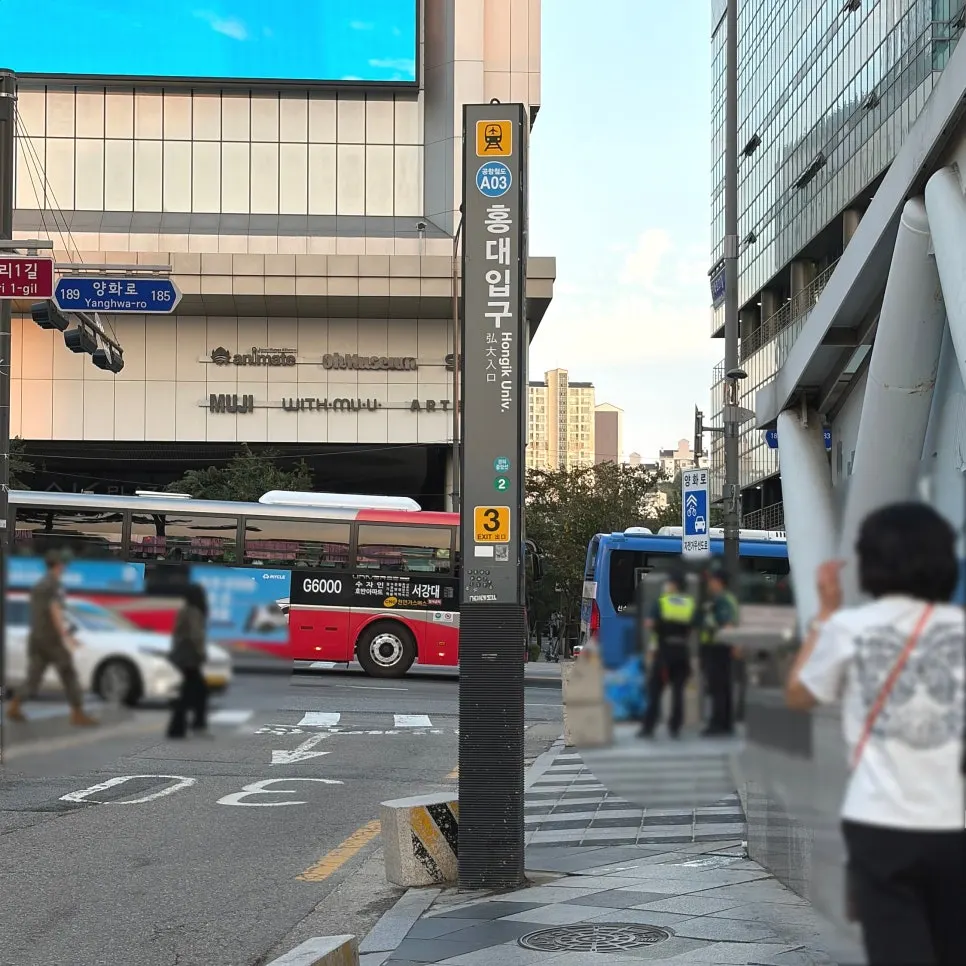 Street near Hongdae Station Exit 3