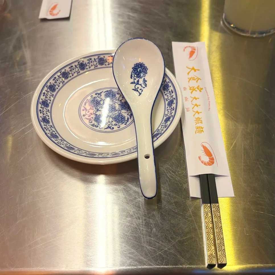 Exotic tableware and table setting