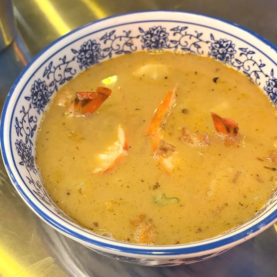 A bowl of shrimp gukbap