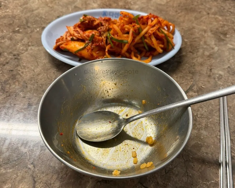 보리밥과 함께 나온 무생채