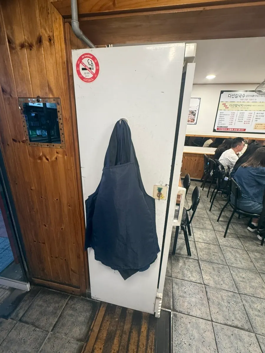 Dining hall at Daseon Kalguksu set up for comfortable meals