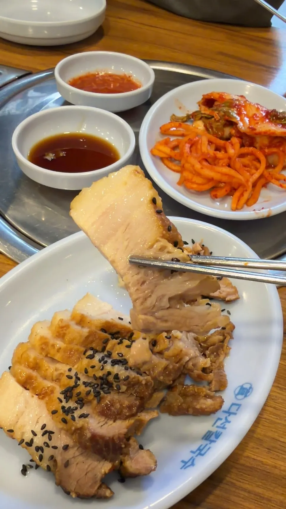 Thick slices of herb-infused boiled pork