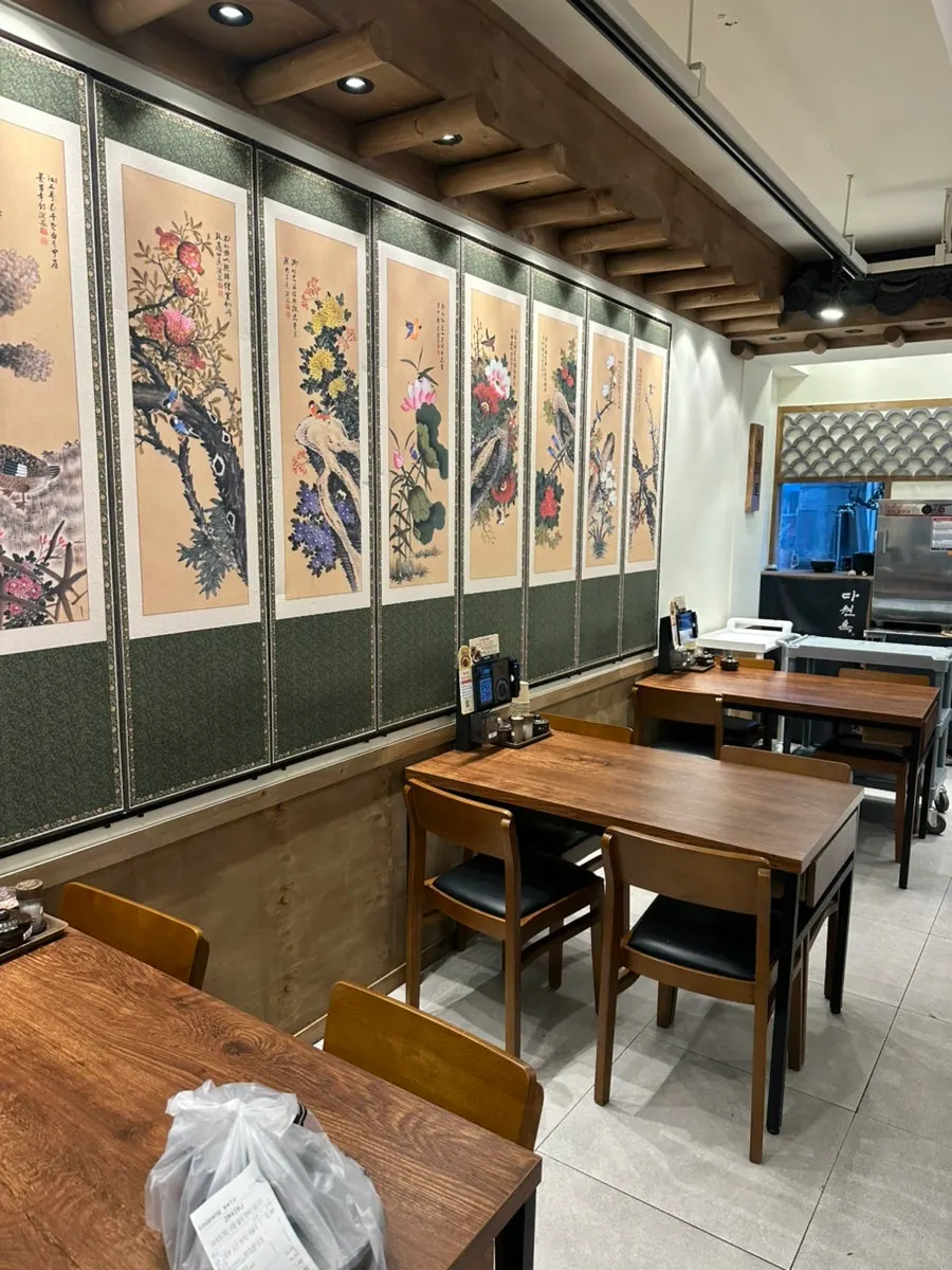 Elegant interior design inside Dawonok