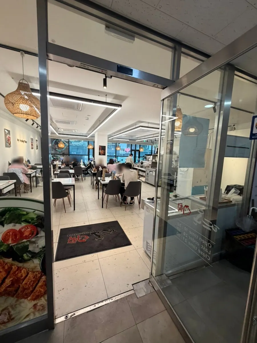 Entrance to the 2nd-floor Tteudon Magok Branch