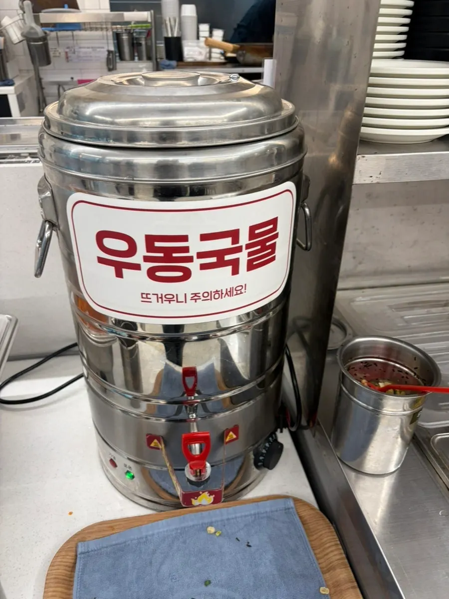 Self-bar with cream soup and tteokbokki