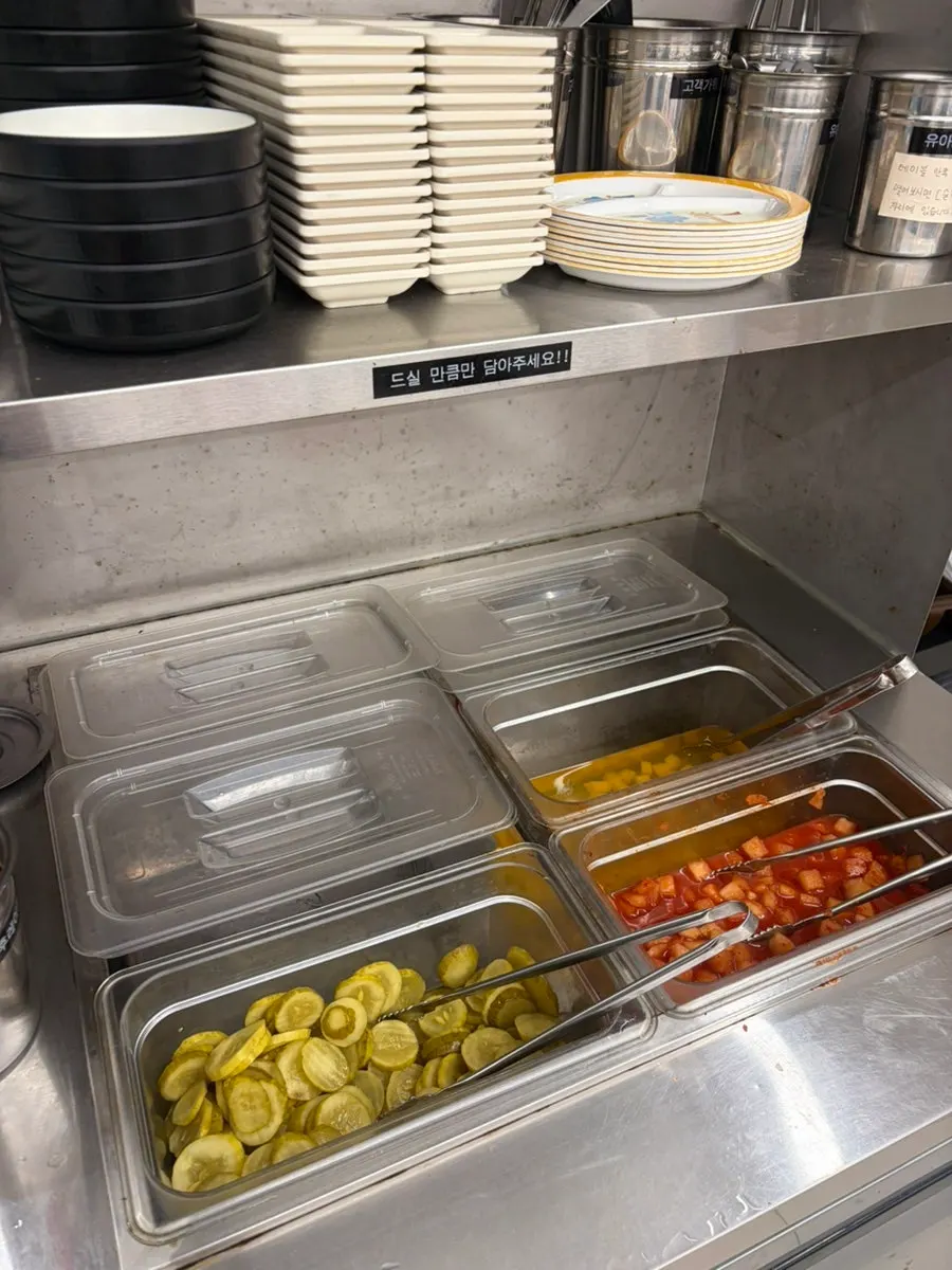 Free self-bar corner