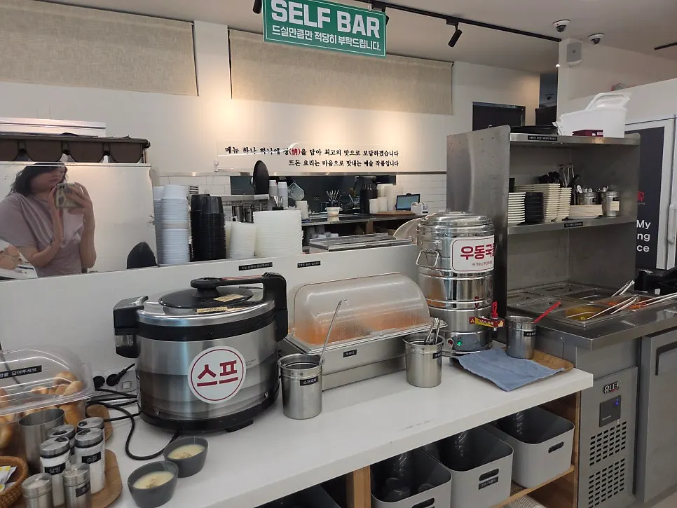 Self-bar corner at Tteudon Magok Branch