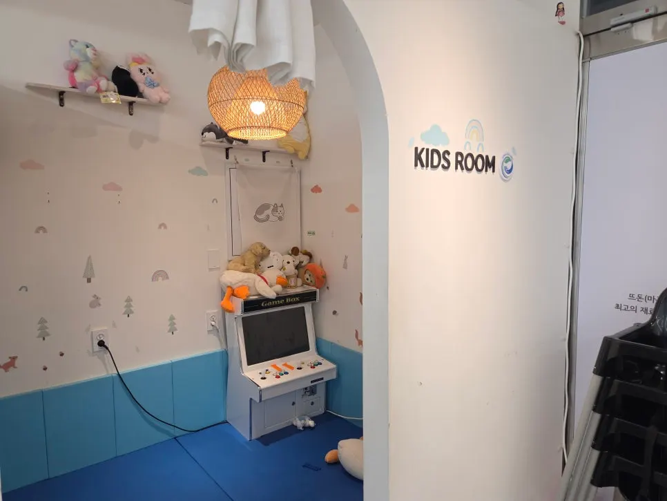 Small kids' room inside Tteudon Magok Branch