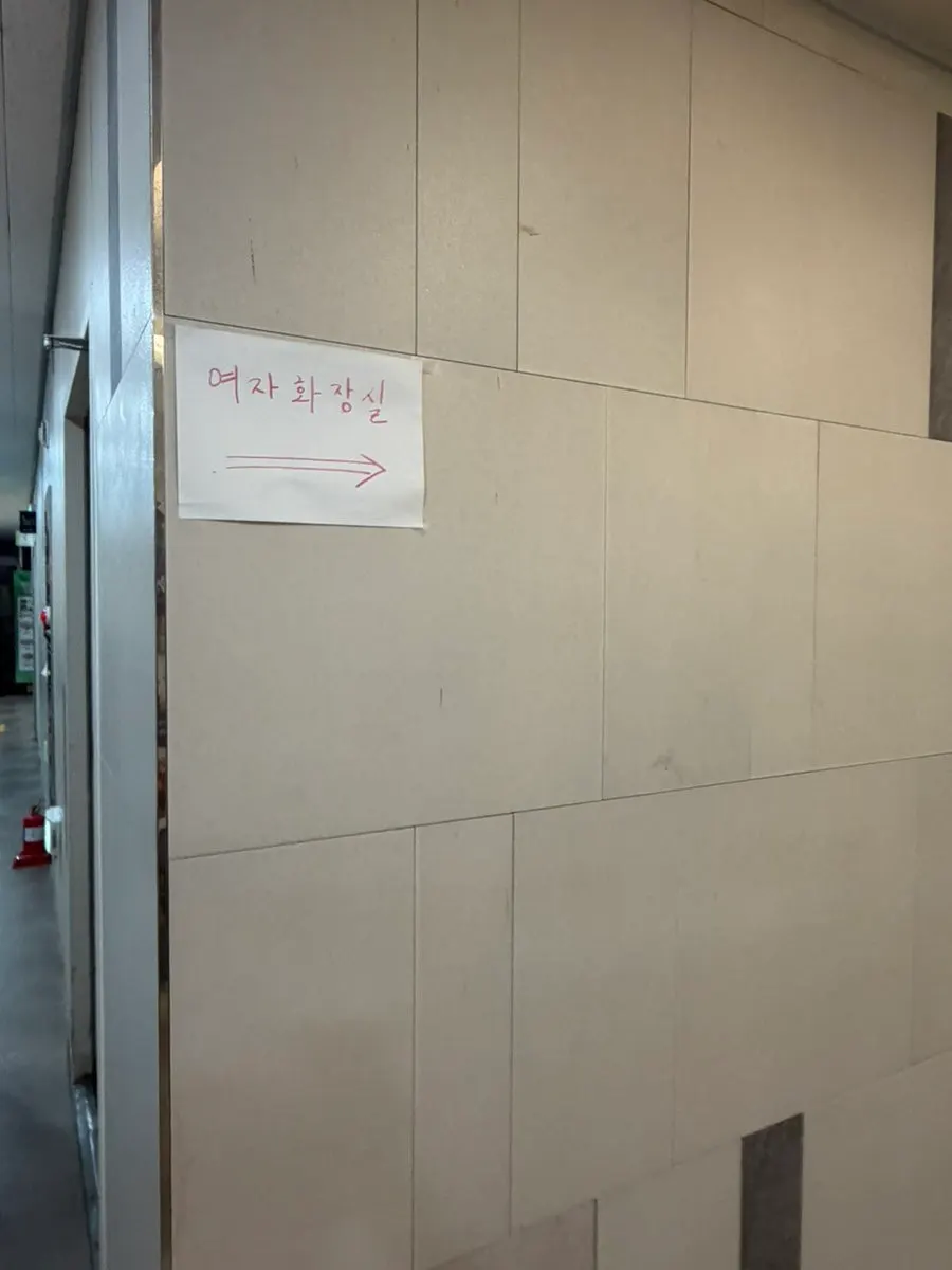 녹차맛 아이스크림 후식