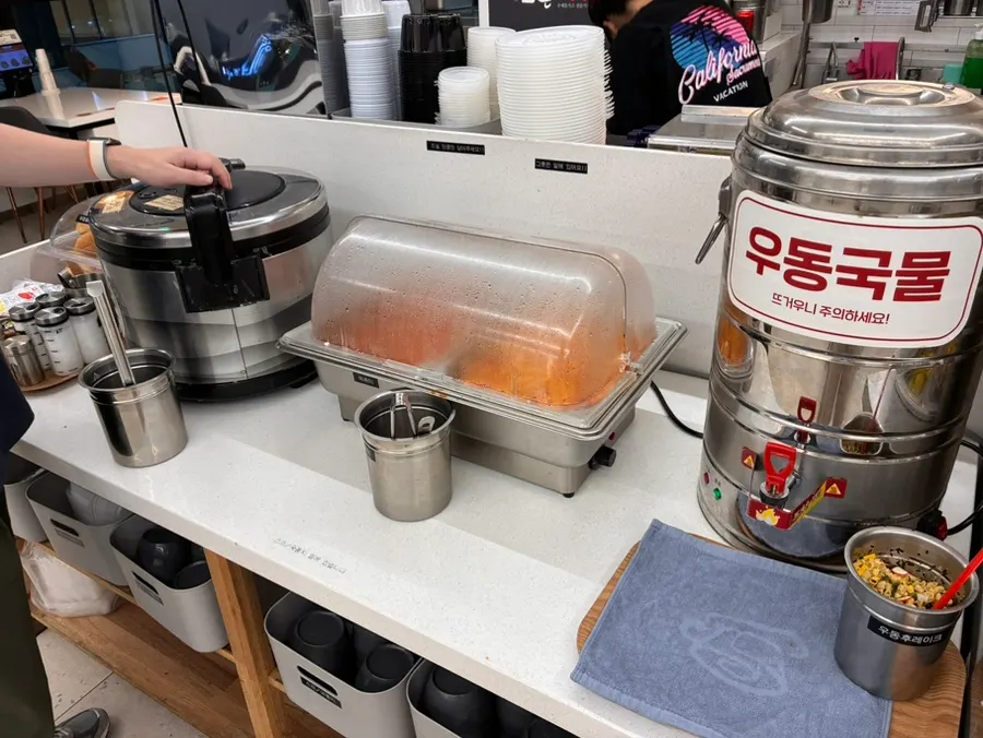 Tteokbokki and soup brought back from the self bar