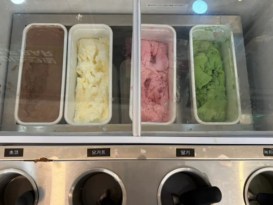 Dessert ice cream machine corner
