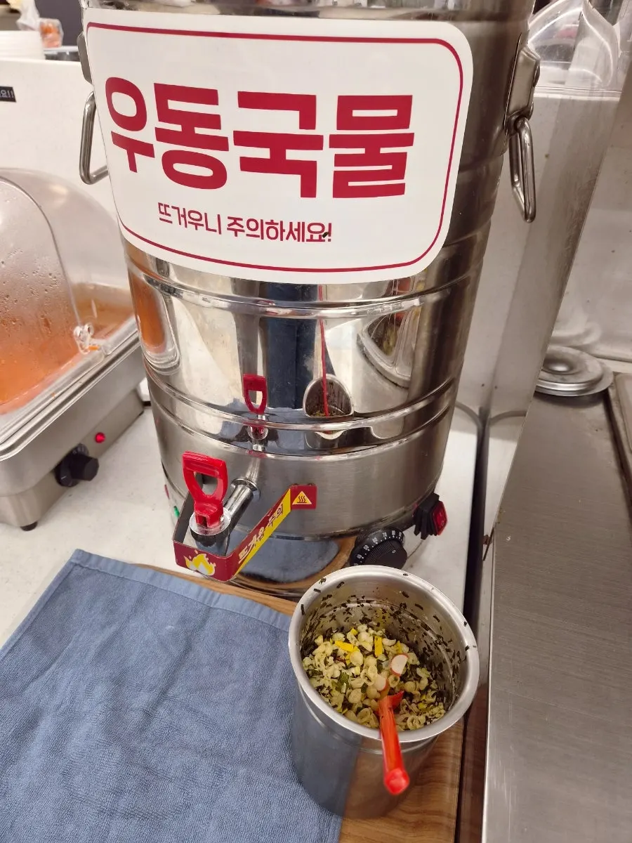 무료로 즐기는 아이스크림 디저트 코너