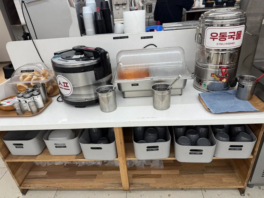 뜨돈 마곡점 셀프바 코너