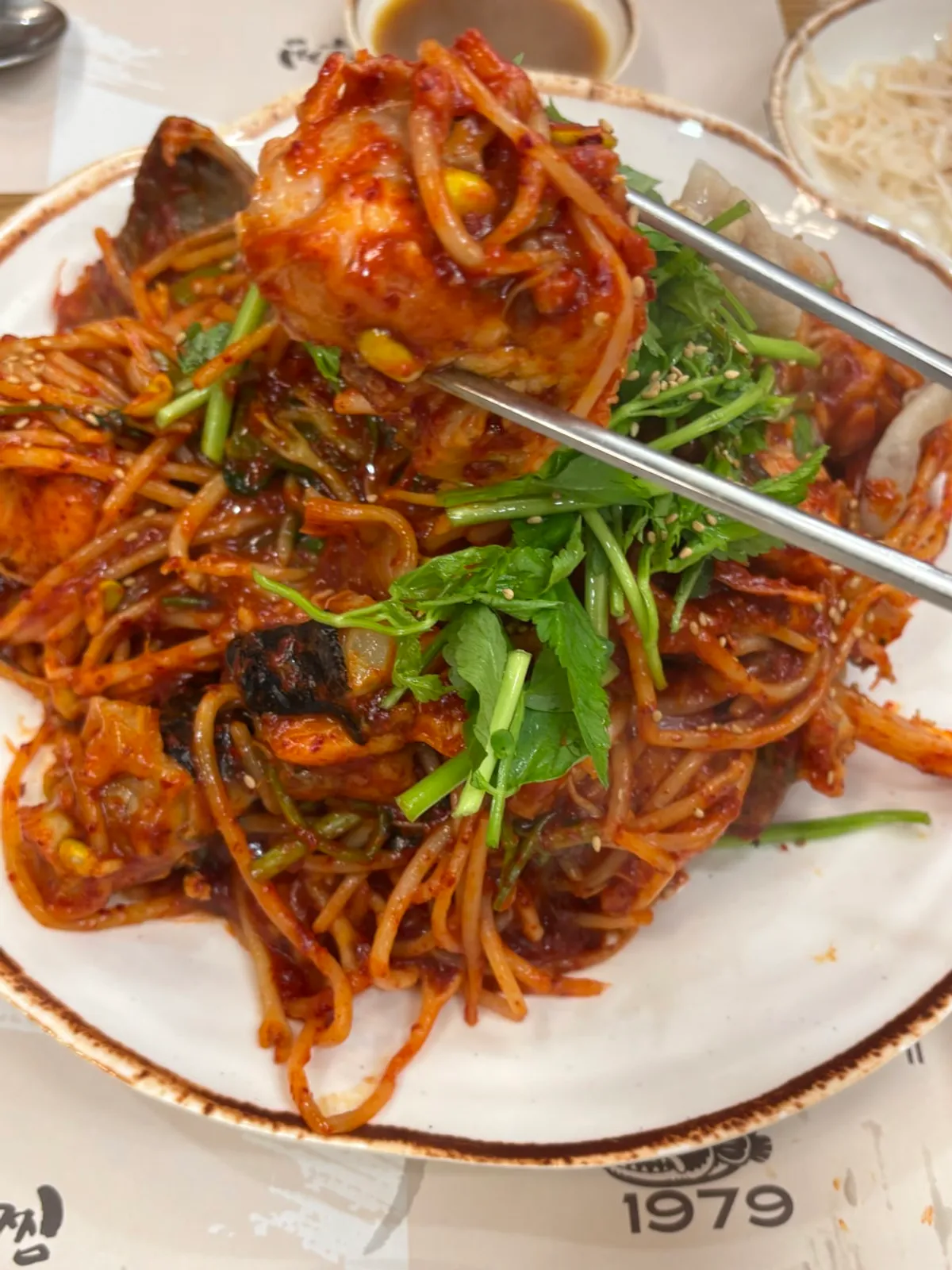 Spicy basic agujjim topped with innards