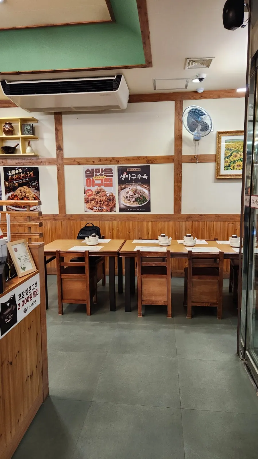 Interior seating with generously spaced tables