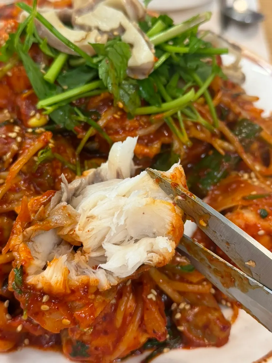 콩나물 미나리와 함께 먹는 아구찜