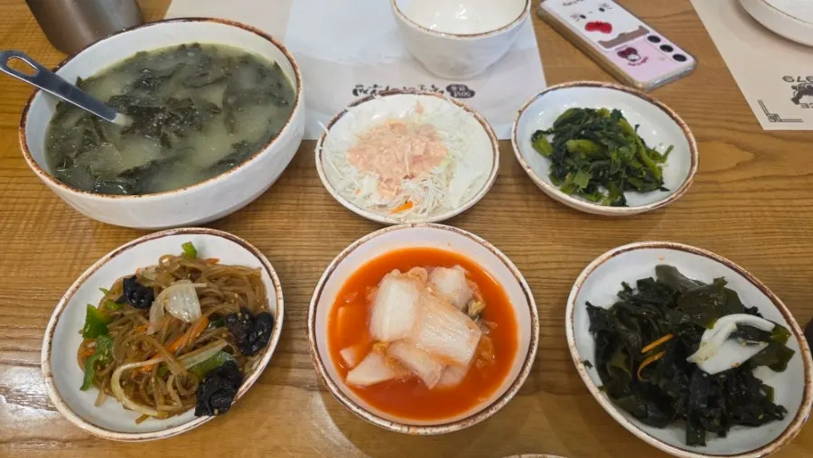 Agujjim menu information