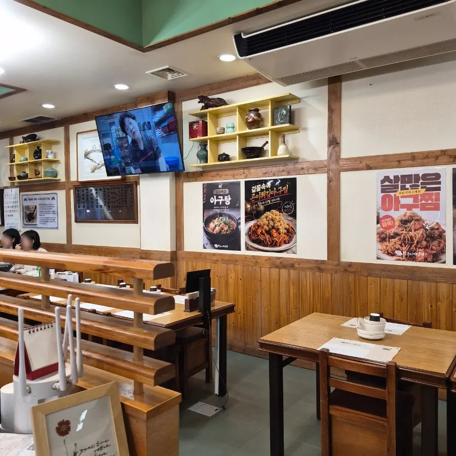 Signboard introducing Ttoksuni Agujjim's Jeolla-do style sauce