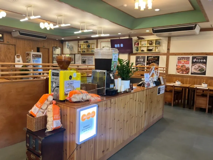 Self-bar stocked with side dishes