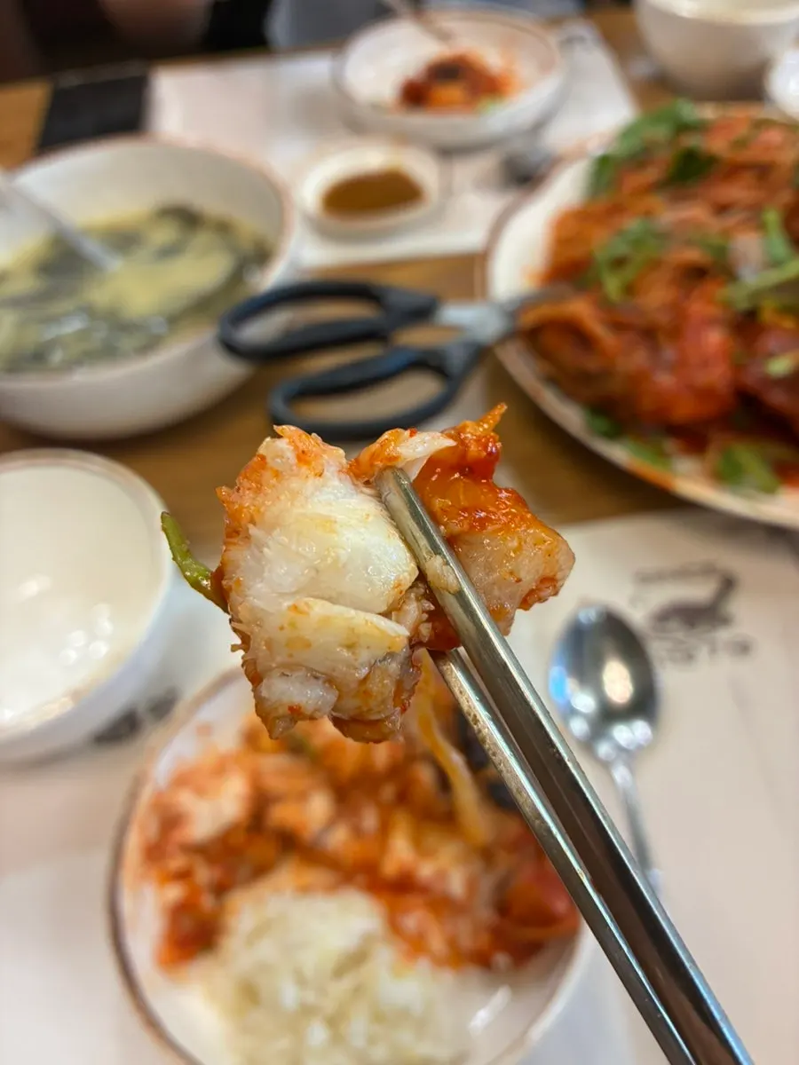매콤한 양념의 아구찜 비주얼