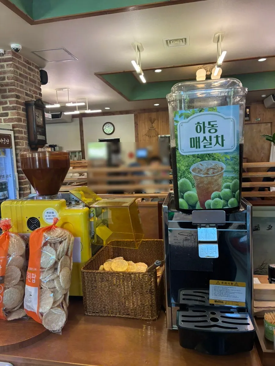입구에 준비된 매실차