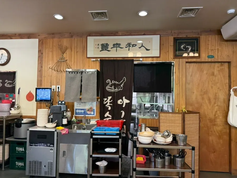 Neatly arranged dining hall interior