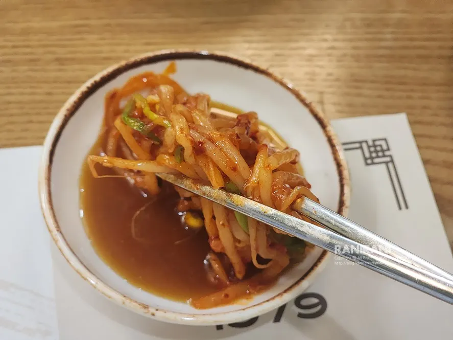 겨자간장에 찍은 아귀살