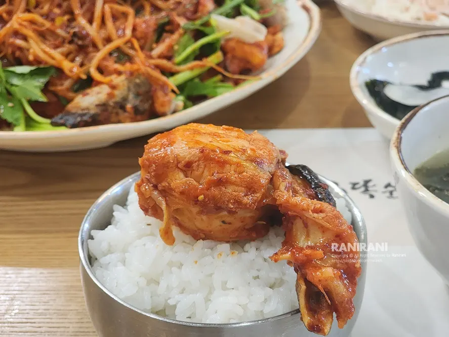 아구찜과 함께 나온 공기밥