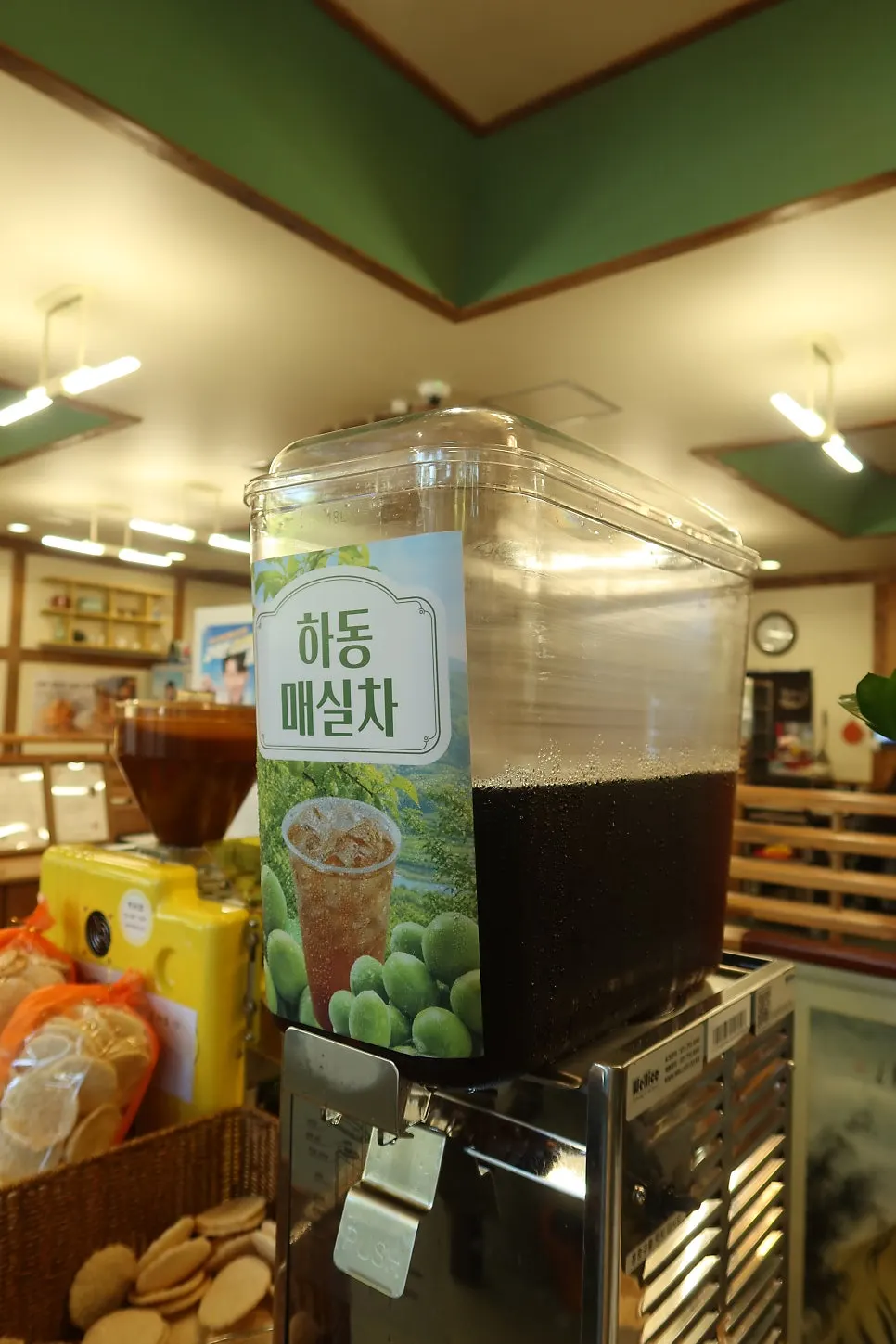 A corner inside Ttoksuni Agujjim Jamsil Direct Branch