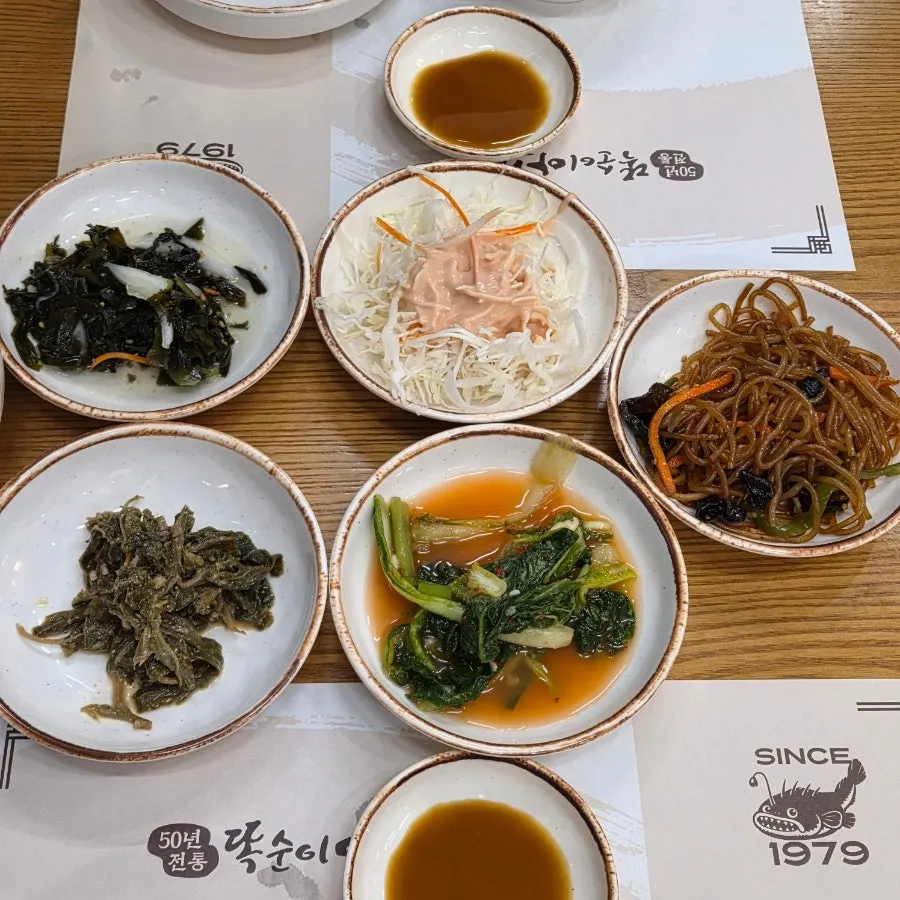 주문 후 세팅된 테이블