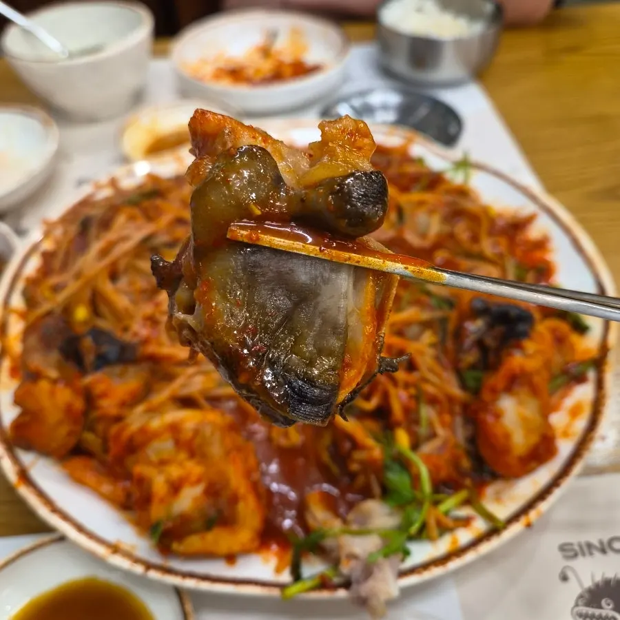 쫄깃한 식감의 아구 부위