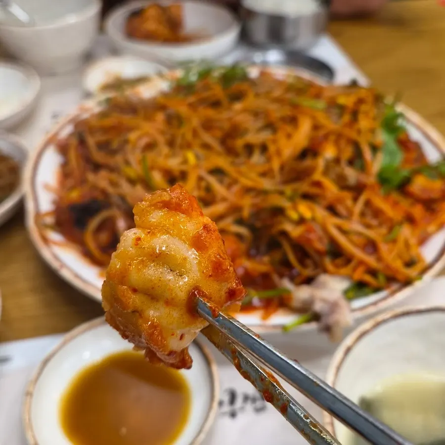 오동통한 아구살