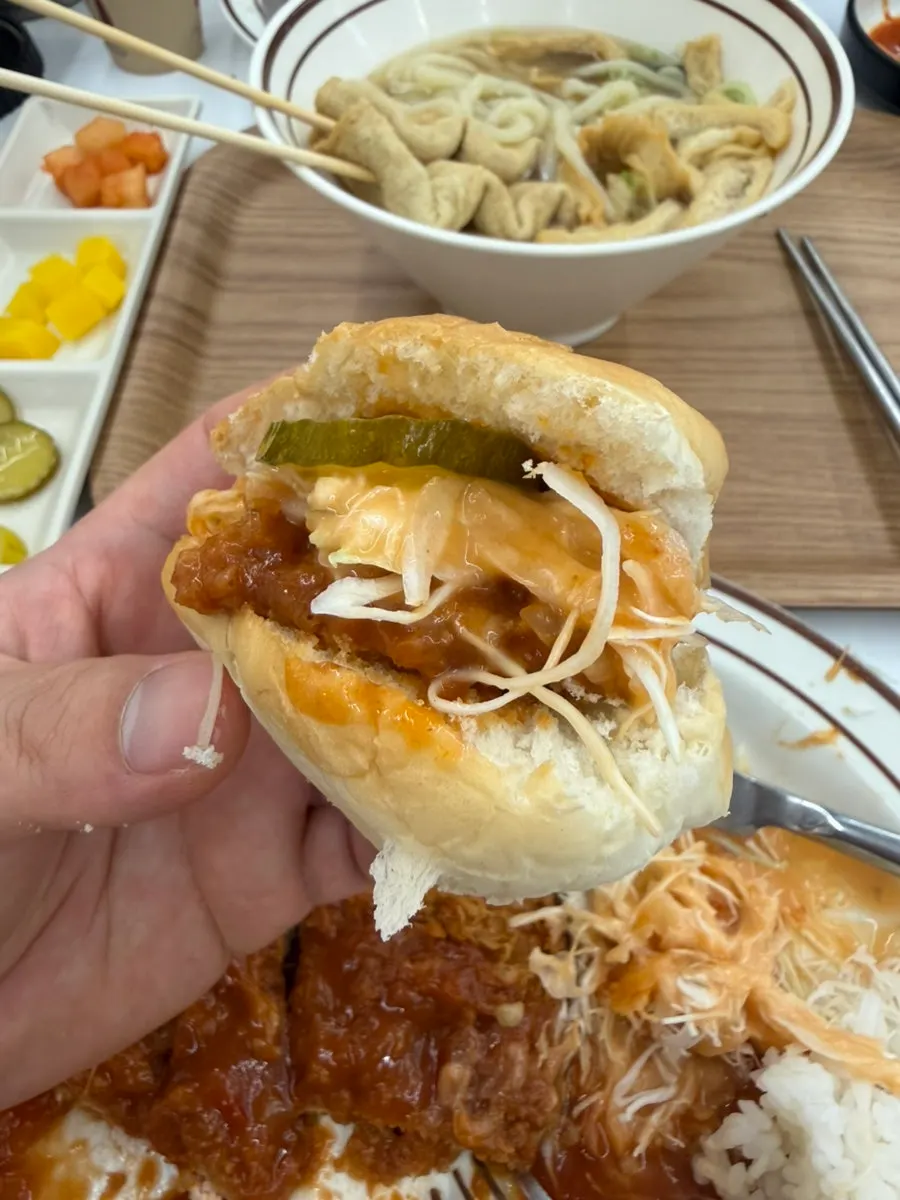 Cross-section of the cheese pork cutlet packed with cheese