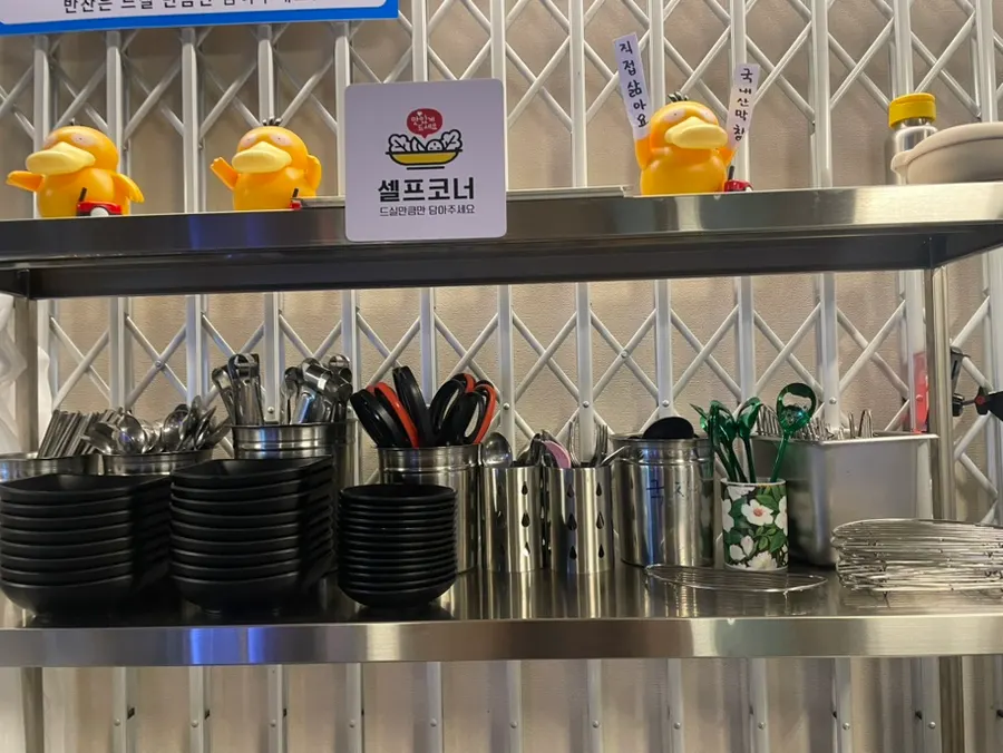 Self-serve bar with grillable rice cakes and sauces