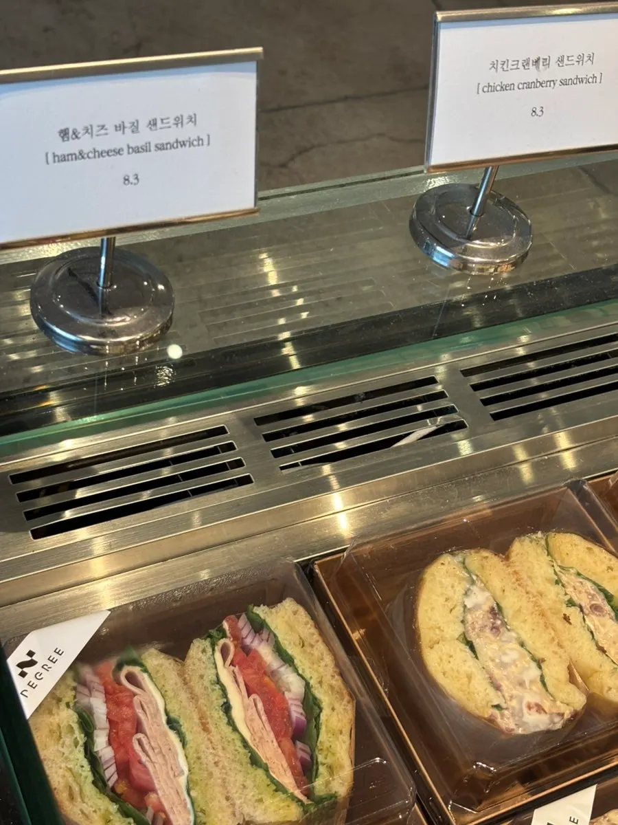 디그리 고잔점 빵 사진 부록